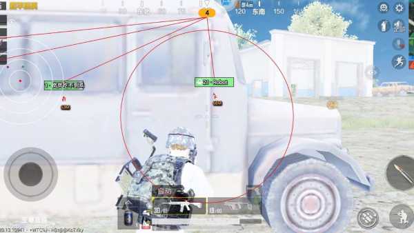 和平精英紫色的标是什么