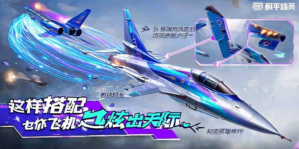 和平一体直装【GFS】原UK